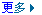 經(jīng)濟(jì)型網(wǎng)站建設(shè)套餐